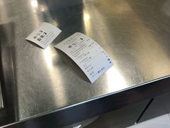 -1点点(建设六马店)
