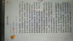 点击看大图 -THE QUEEN(北京店)