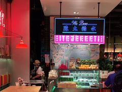 -陈鹏鹏潮汕菜(宝安机场T3航站楼店)