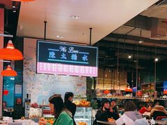 大堂-陈鹏鹏潮汕菜(宝安机场T3航站楼店)