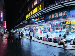 -黄沙水产交易市场