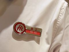 -海底捞火锅(太阳宫凯德mall店)
