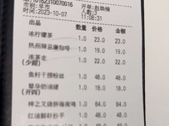 -翠华餐厅(维璟印象城店)