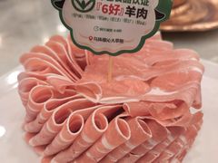 -牛街·马辈儿涮肉(牛街二店)