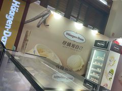 -亚龙湾喜来登·美景台大堂吧