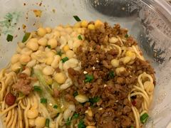 -好這口重庆小面(总店)