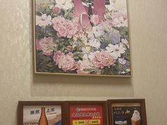 -鮨桐日本料理(望京店)