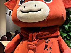 -古关火锅店(古北水镇景区店)