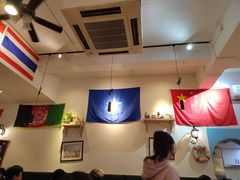 -Tony's House
