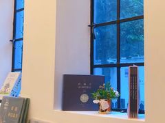 -思南书局·诗歌店