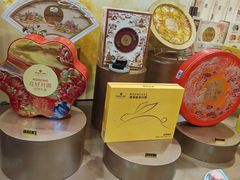 -山姆会员商店(邻瑞广场店)