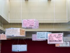 -中国铁道博物馆(正阳门馆)