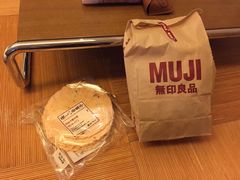 -MUJI无印良品(天河领展广场店)