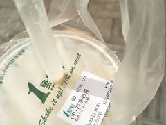 -1点点(二七万达店)