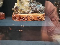 -烟台自然博物馆