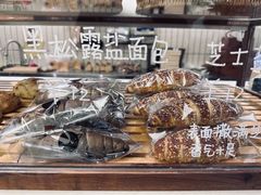 -evoojoo面包商店
