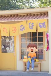-DORA kids 朵拉儿童摄影花园店