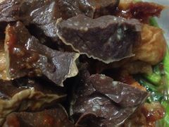 牛肺-李记牛杂店(建设一街店)