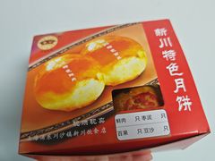 -新川饮食(新川小区店)