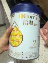 -乐友孕婴童(天津八纬路店)