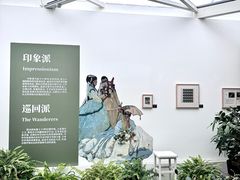 -辰熙ACX星海艺术中心