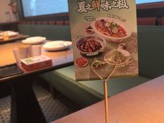 -新发现(宝山龙湖店)