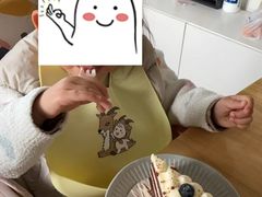 -Pantry's Best派悦坊蛋糕(K11购物艺术中心店)