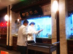 -春发生饭店·非遗(南院门店)