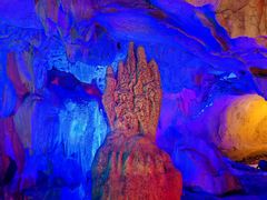 -星湖旅游景区七星岩