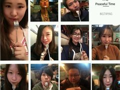-火鬼 PYRO(五道口店)