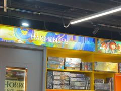 -猎人桌游吧(合生汇店)