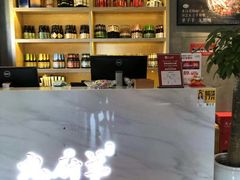 -九府羊·鲜羊火锅·烤串(新华路店)