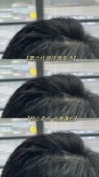 -Hair Code芭曲发型