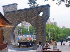 -下塘烧饼(罍街店)