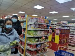 -奥士凯物美(新兴里店)