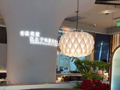 -雀蓝川菜(滨湖万象汇店)
