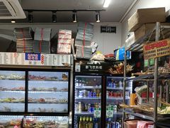 -旋风烤面筋烧烤(万达茶南店)