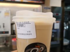 拿铁咖啡-CoCo都可(北京西站北广场店)