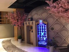 -巴斯漫温泉汗蒸馆(贡湖大道店)