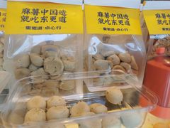 -東更道点心行(大悦城店)