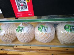 -椰子下蛋(南锣鼓巷店)