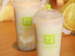 桃气榴莲-奈雪的茶(苏宁广场店)