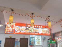 -涵家味土菜馆·徽州一绝臭鳜鱼(三河古镇店)
