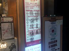 -茶颜悦色(银盆岭万达广场店)