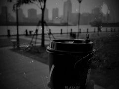 -BLATAGE COFFEE