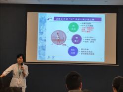-上海艾儿贝佳妇产科医院