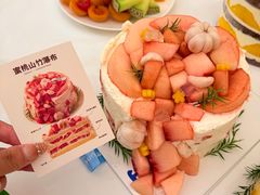 -山与蓝·轻糖鲜果蛋糕(勒泰店)