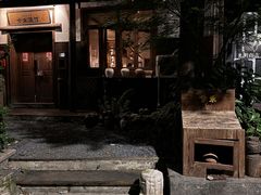 -兮禾酒馆(护国路店)