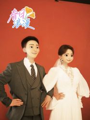 -北遇映画PHOTO GRAPHY STUDIO