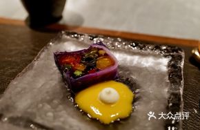 Winter Vegetable Jelly
